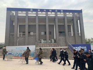 司法警官学校入校手续