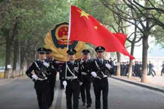 司法警官学校录取条件