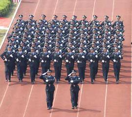 司法警官学校毕业文凭