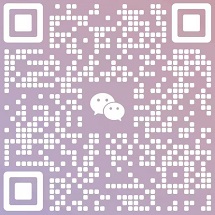 微信扫码添加招办老师咨询报名